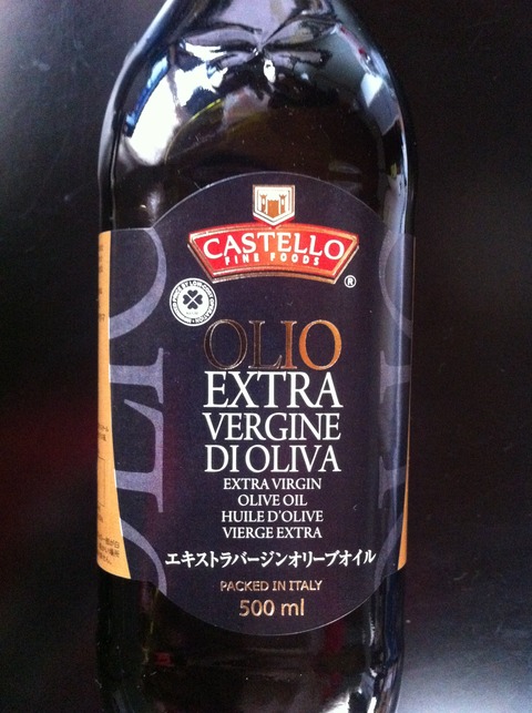 業務スーパー オリーブオイル 00