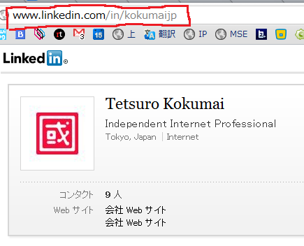 linkedin_url_07