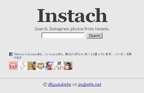 instach4