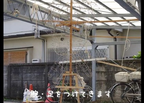 阿佐谷七夕祭りイカ娘ハリボテ4 腕・足をつけてきます