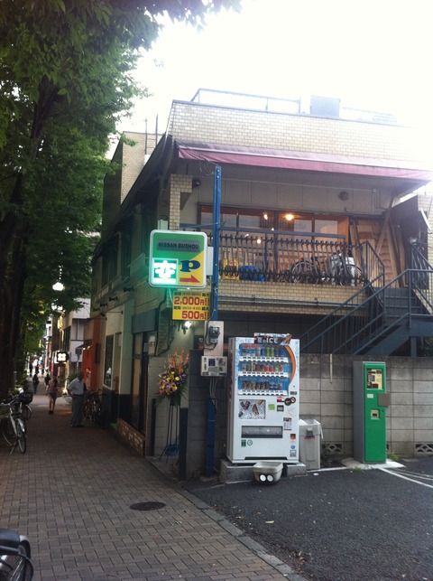 阿佐谷麦酒道場 34