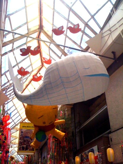 たこルカとか作ってたところの今年の阿佐ヶ谷七夕祭りの出し物。か、帰ってください!阿佐ヶ谷七夕祭り ツイッターのクジラ1 asagaya fail whale1