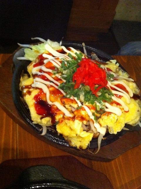 豚ぺい焼き