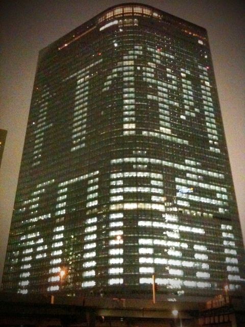 dentsuu hq bldg6