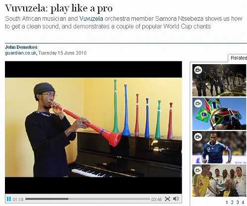 Vuvuzela: play like a pro