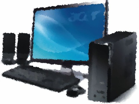 pc-desk