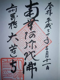 KIMG2837