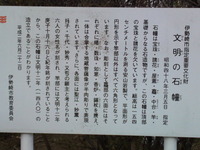 610262ff.jpg