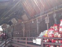 72760f55.jpg
