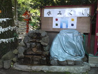 7fc0a46d.jpg
