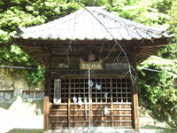 a3950607.jpg