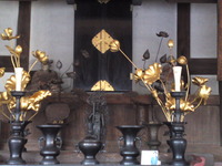 a88d2336.jpg