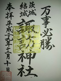 KIMG2301