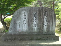 c6d274e6.jpg