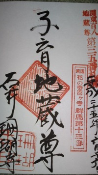 cafa8a5b.jpg
