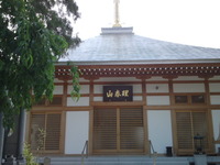 d7154b81.jpg