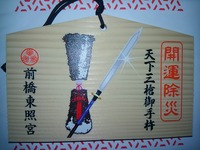 KIMG2495