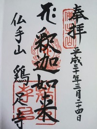 KIMG2938