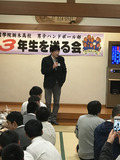 20180211_115301612_iOS