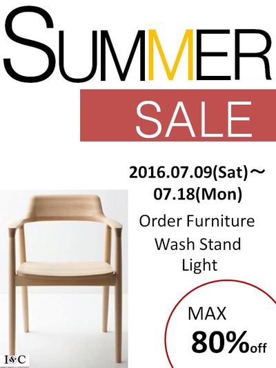 sale