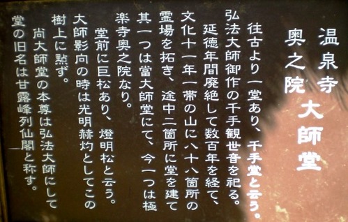 CIMG2235