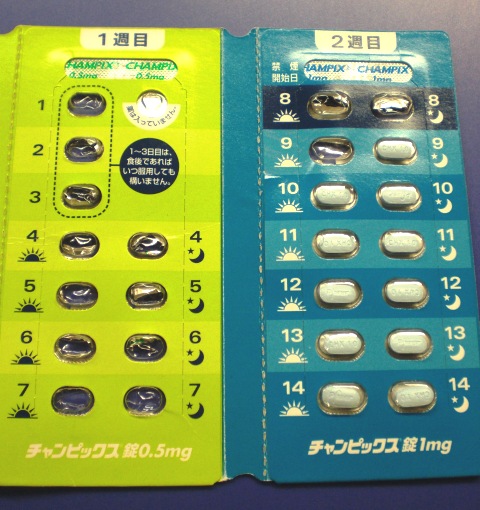 CIMG2711