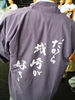 CIMG1642