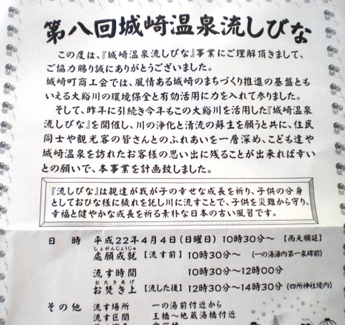 CIMG2468