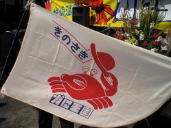 CIMG2375
