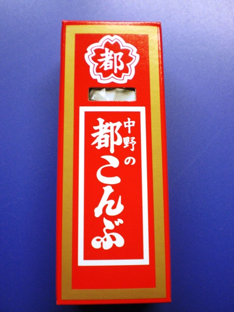 CIMG2709