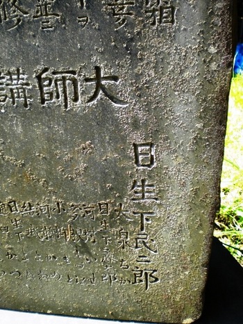 CIMG2237