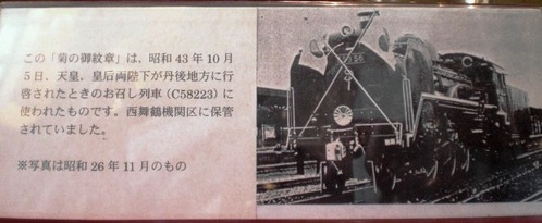 CIMG2091