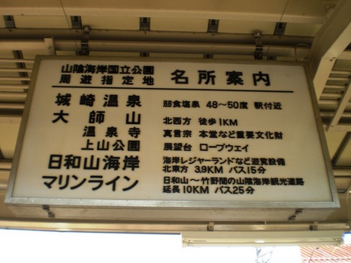 CIMG2780