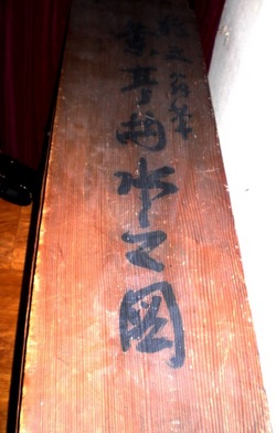 CIMG2705