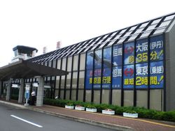 CIMG2894