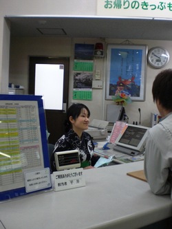 CIMG1520