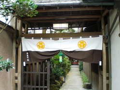efa3696b-s