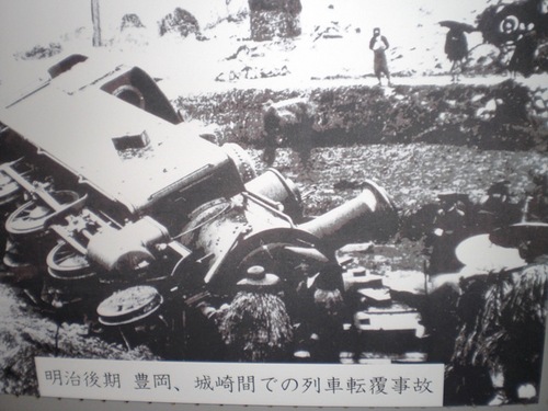 CIMG2094