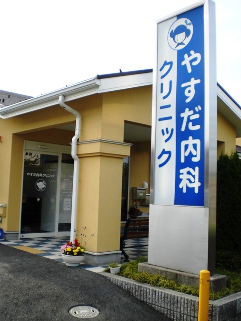 CIMG2722