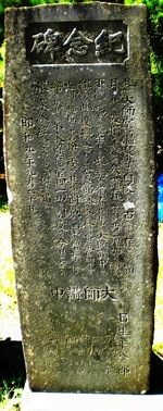 CIMG2236