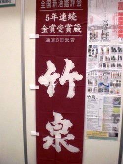 CIMG2355