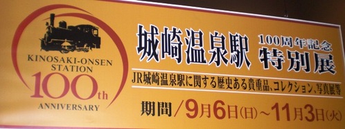 CIMG2072
