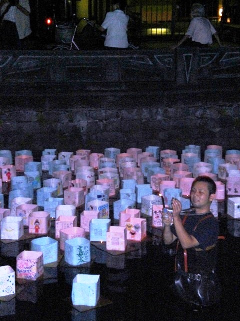 CIMG2003
