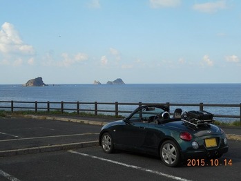 明屋海岸