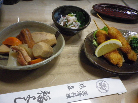 09料理お食事会 008