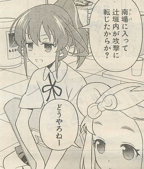 画像1