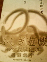 98a09cea.jpg