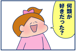図書1