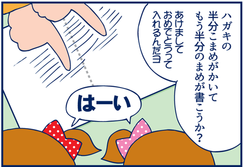 c66b1ae5-bfe4-45ab-b65b-e36ec92c362d