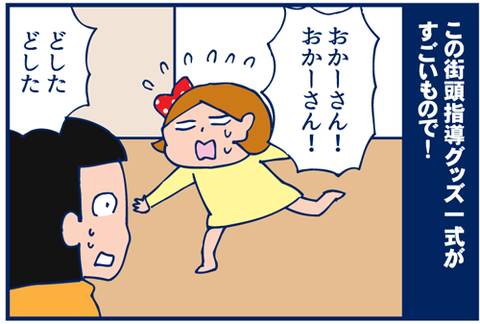 3965